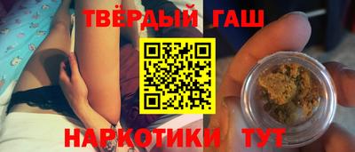 ECSTASY Гусь-Хрустальный