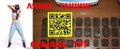 ECSTASY Гусь-Хрустальный