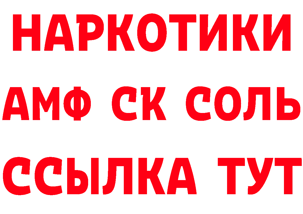 Героин гречка как зайти это hydra Котельники