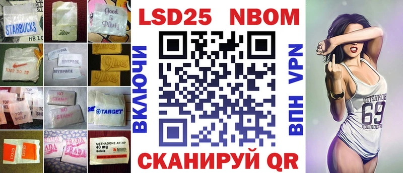 где продают наркотики  Котельники  LSD-25 экстази ecstasy 